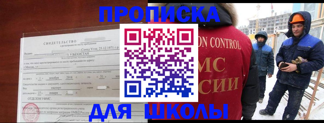 форма 3 в Рязанской области