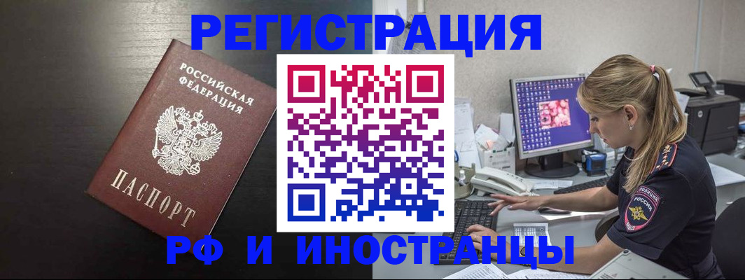 форма 3 в Рязанской области